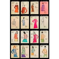 Буклеты ВЯЖИТЕ САМИ 1970 - 1990
