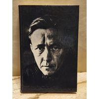 Солженицын А. - В круге первом