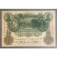 Банкнота 50 марок 1910 год. Германская империя.