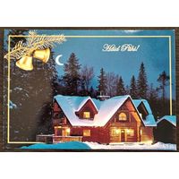 Открытка с Новым Годом, чистая