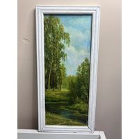 Пейзаж двп масло головня 1991 год с рубля