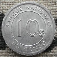 10 сенжи 1967 Конго
