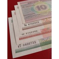 Беларусь, комплект 2000: 10+20+50+100 руб. aUNC