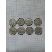 Монеты СССР 20 копеек 1922 -1930 гг
