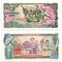 Северная Корея. 1 вона (образца 1978 года, P18с, красная печать, UNC)