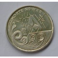 Португалия 200 Эск. 1999 Морте но Маре