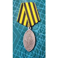 Медаль "За храбрость при взятии Очакова" 1788г. б/м. Копия.