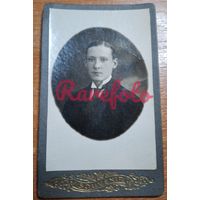 1900-е Визит-портрет юноша типаж ретро студийное фото анонимное