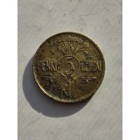 5 центов 1925 года. Литва - Первая Республика (1925 - 1938). Монета не чищена. 45243