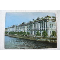 Ленинград. Зимний дворец; 1974, 1975, чистая, ДМПК.