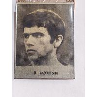 Значок " Футбол " т.м.