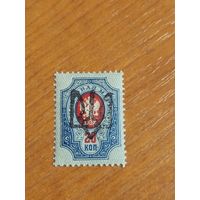 1918 Гражданская война в России Украина Подолия герб чистая клей MNH** (2-8)