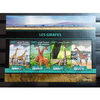 ЛИСТ ФАУНА жирафы  СТО
