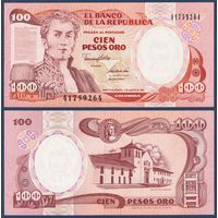 Колумбия, 100 песо 1991 г, P-426A (революционер Антонио Нариньо), UNC