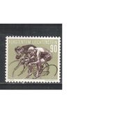 Лихтенштейн-1958(Мих.368)  **  ,   Спорт,  Велосипед, Велоспорт