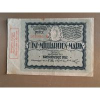 Германия, 5 миллиардов марок 1923 год, Пфальц, BAY277