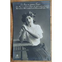 Старинная импортная открытка. Подписана. Марка.