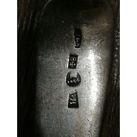 Серебряная ложка 1824 года серебро 84 царская проба