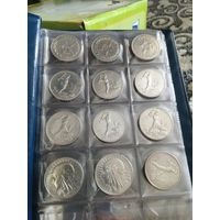 Серебряные монеты