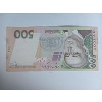 500 гривен 2006 год. Украина