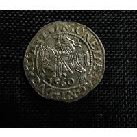 Полугрошка 1560