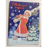 Зарубин оригинал