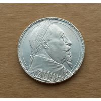 Швеция, 2 кроны 1932 г., серебро 0.800, 300 лет со дня гибели короля Густава II Адольфа