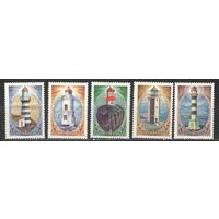 Марки СССР. 1984 г. Маяки (выпуск 3)