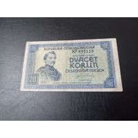 20 крон Чехословакия 1945 года