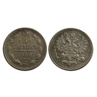 5 копеек 1889