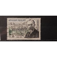 РАСПРОДАЖА ФРАНЦИЯ 1960г. Полная серия. Гаш.