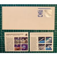 СССР - США 1989 Совместный выпуск "ЭКСПО - 89"** + конверт** с голографической маркой