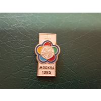 Значок Москва 85