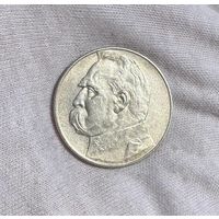 10 злотых 1937 Пилсудский! Ярчайшая в блеске! Год по реже! С рубля без мц!
