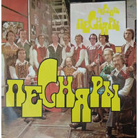 Куплю Пластинки виниловые Мелодия СССР и тп дорого