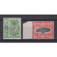 Тонга 1942 ** 2 марки из серии