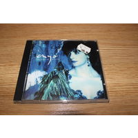 Enya – Shepherd Moons - CD
