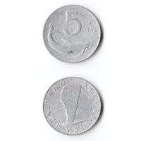 5 лир Италия 1953 года