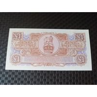 1 фунт 1948-1956 Великобритания,военный ваучер