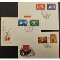 Польша. 1963г. Конверты первого дня. Чемпионат мира по фехтованию. Полная серия.
