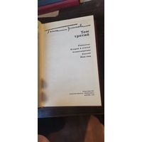 Галина Николаева, Рассказы, Стихи и др.