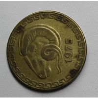 Алжир, 20 сантимов, ФАО, 1975 год