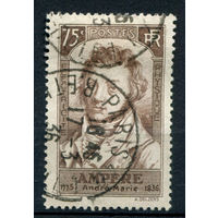 Франция - 1936г. - Андре-Мари Ампер, печать Париж - 1 марка - полная серия, гашёная [Mi 313]. #2-Fr-35-A-2