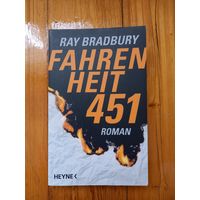 451 градус по Фаренгейту Рэй Брэдбери на немецком