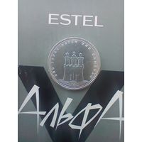 10 марок 1989 года  800 лет Гамбургскому порту