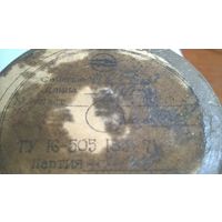 Мгтф 0,07 390 м