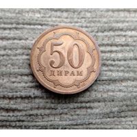 Werty71 Таджикистан 50 дирам 2006 Блеск Магнит дирамов 1 2