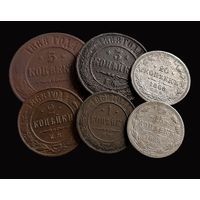 6 МОНЕТ РИ 1868 г. (АЛЕКСАНДР II МЕДЬ,СЕРЕБРО)