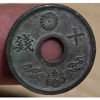 Япония 10 сенов, 1944