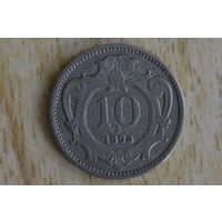 Австрия 10 геллеров 1893
